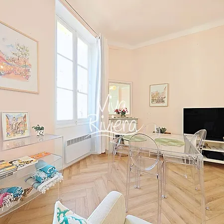 Viva Riviera 5 Rue Florian 칸느